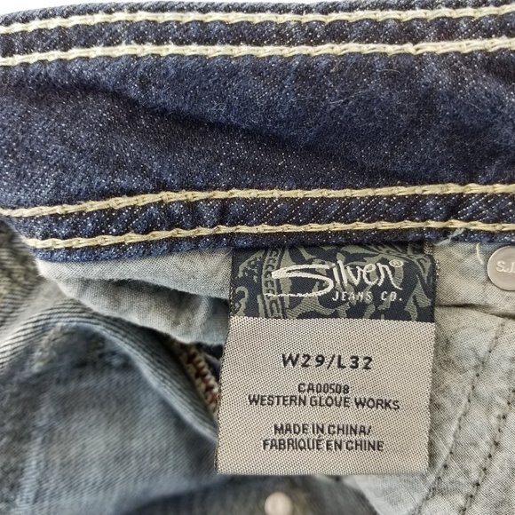Silver Women's  jeans size 29 x 32 Suki Surplus Bo - Picture 6 of 7